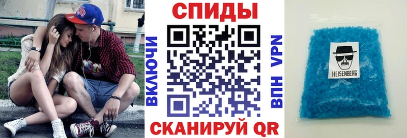 АМФЕТАМИН 97%  Купить закладки  Сегежа 