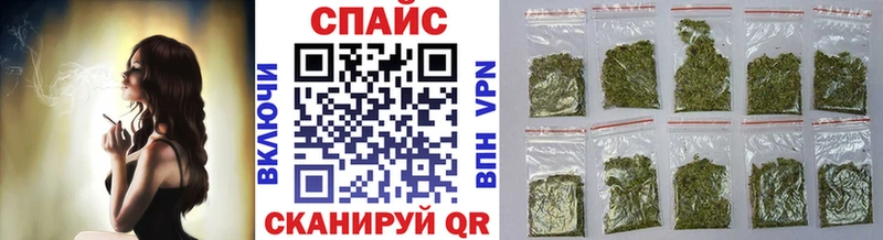 Бутират вода  Купить где  Сегежа 