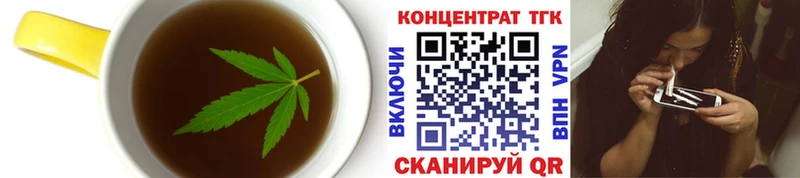 Купить закладки  Сегежа  Cannafood конопля 