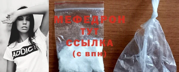 скорость Краснотурьинск