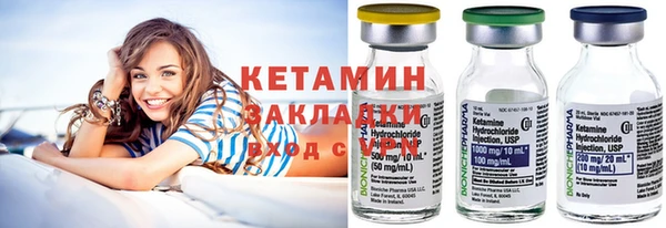 скорость Краснотурьинск