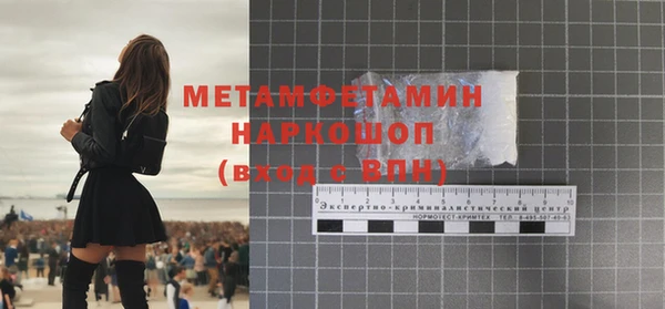 скорость Краснотурьинск