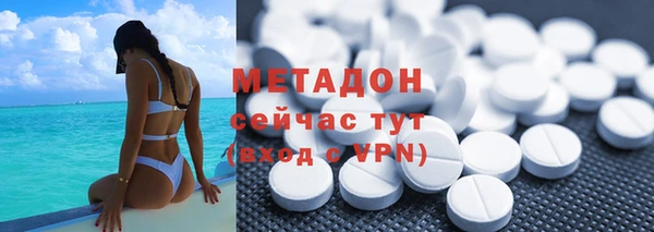 скорость Краснотурьинск