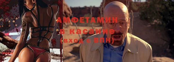 скорость Краснотурьинск