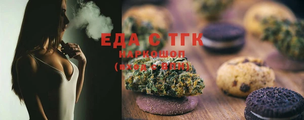 скорость Краснотурьинск