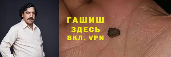 скорость Краснотурьинск
