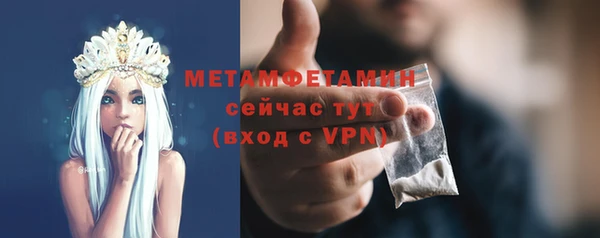 скорость Краснотурьинск