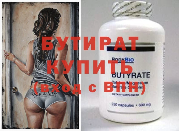 скорость Краснотурьинск