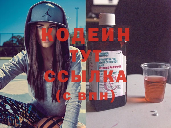 скорость Краснотурьинск
