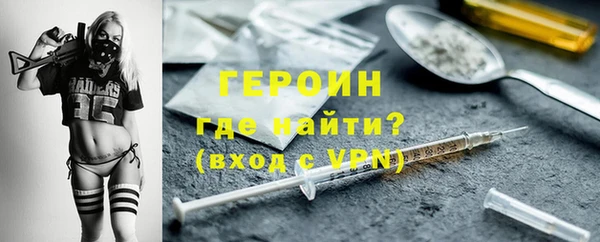 скорость Краснотурьинск
