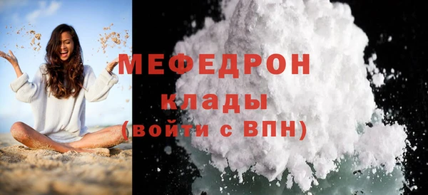 скорость Краснотурьинск
